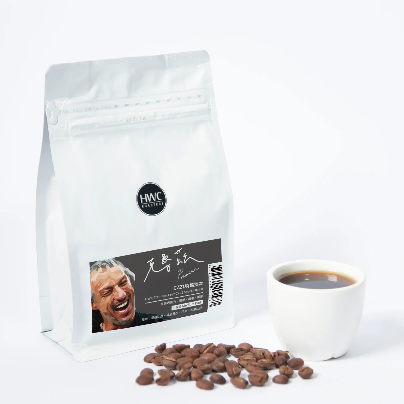 Новый продукт, классический специальный смешанный CZ21, оптовая продажа, поставщик кофе arabica, импортные кофейные зерна arabica