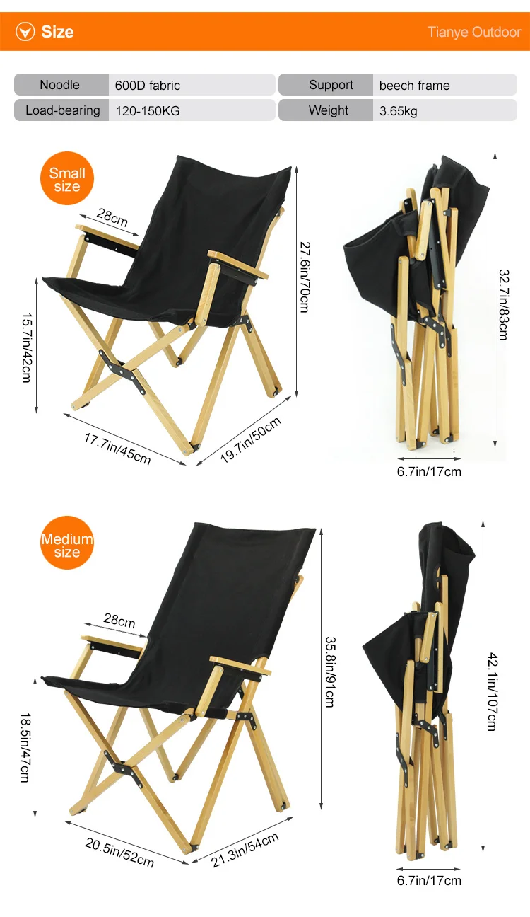  Деревянный Складной садовый стул для кемпинга вьетнамская уличная мебель портативный пикника складной пляжный деревянный роскошный рыболовный