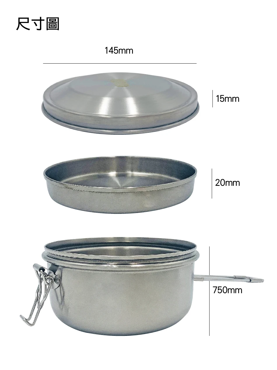 Сделано в Тайване титановая двухъярусная миска для завтрака для школы