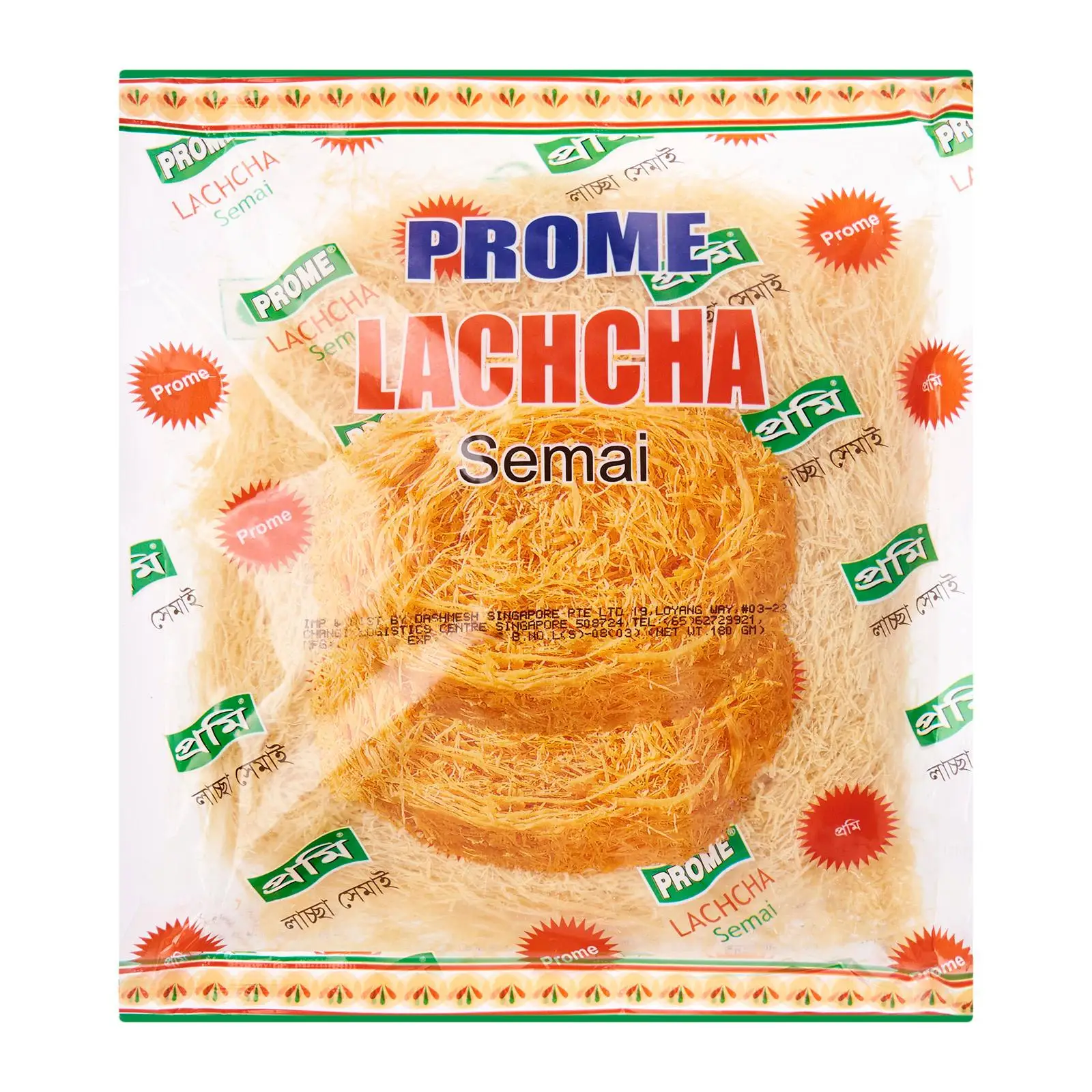 Snack Food Salty & Savoury Prome Lachcha Semai 180g Snack Packing Suitable For All Age From Bangladesh