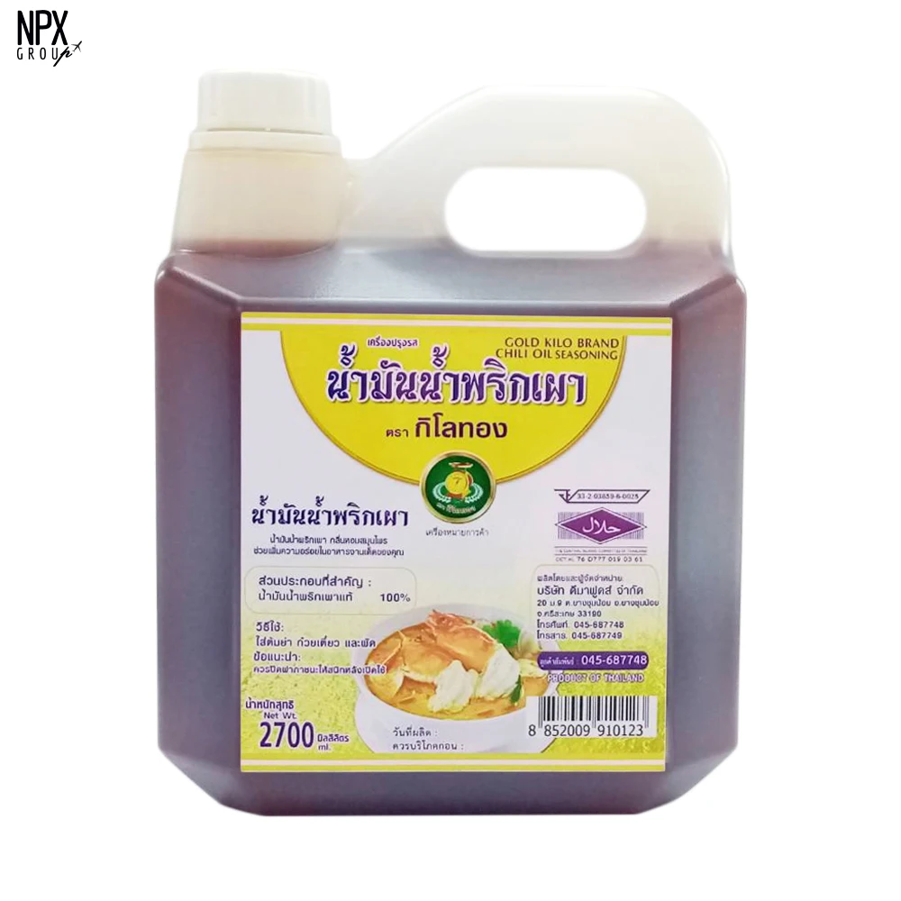 Wholesale and Best Price Chilli Oil Seasoning Popular Chilli Oil Export from Thailand