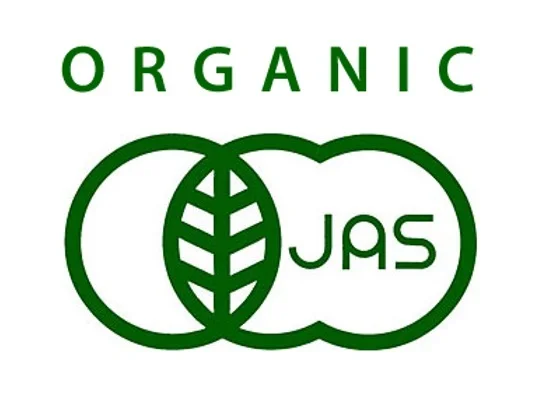 MATCHA green tea powder Organic and Halal Ceremonial grade Made in JAPAN