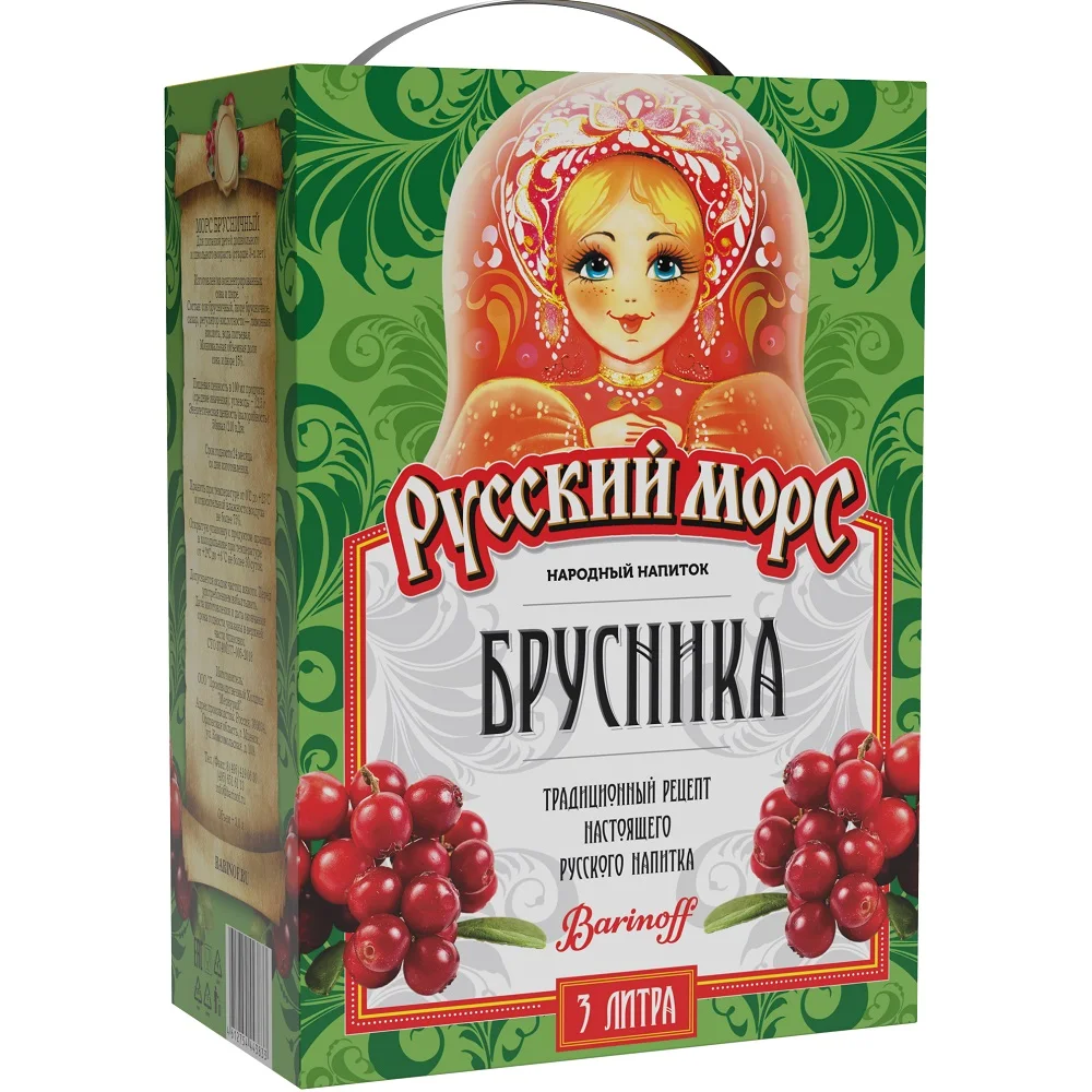 Натуральный ягоды, 3 литра, пакет в коробке, напитки, напитки