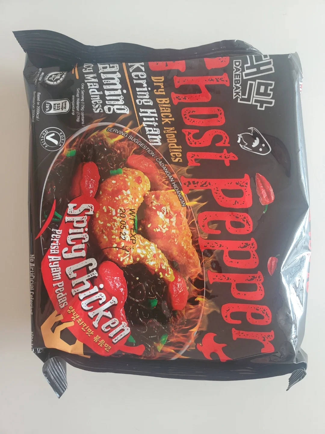 Korean Instant Noodle Food Ghost Pepper Daebak Hot Chicken Packet Bundle Ramen Spicy Flavor Roasted Black Ramyeon Halal Amazon