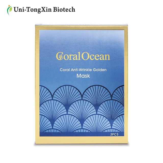 Cosmetic Hyaluronic Acid Moisturizing Facial Mask Whitening Moisturizer