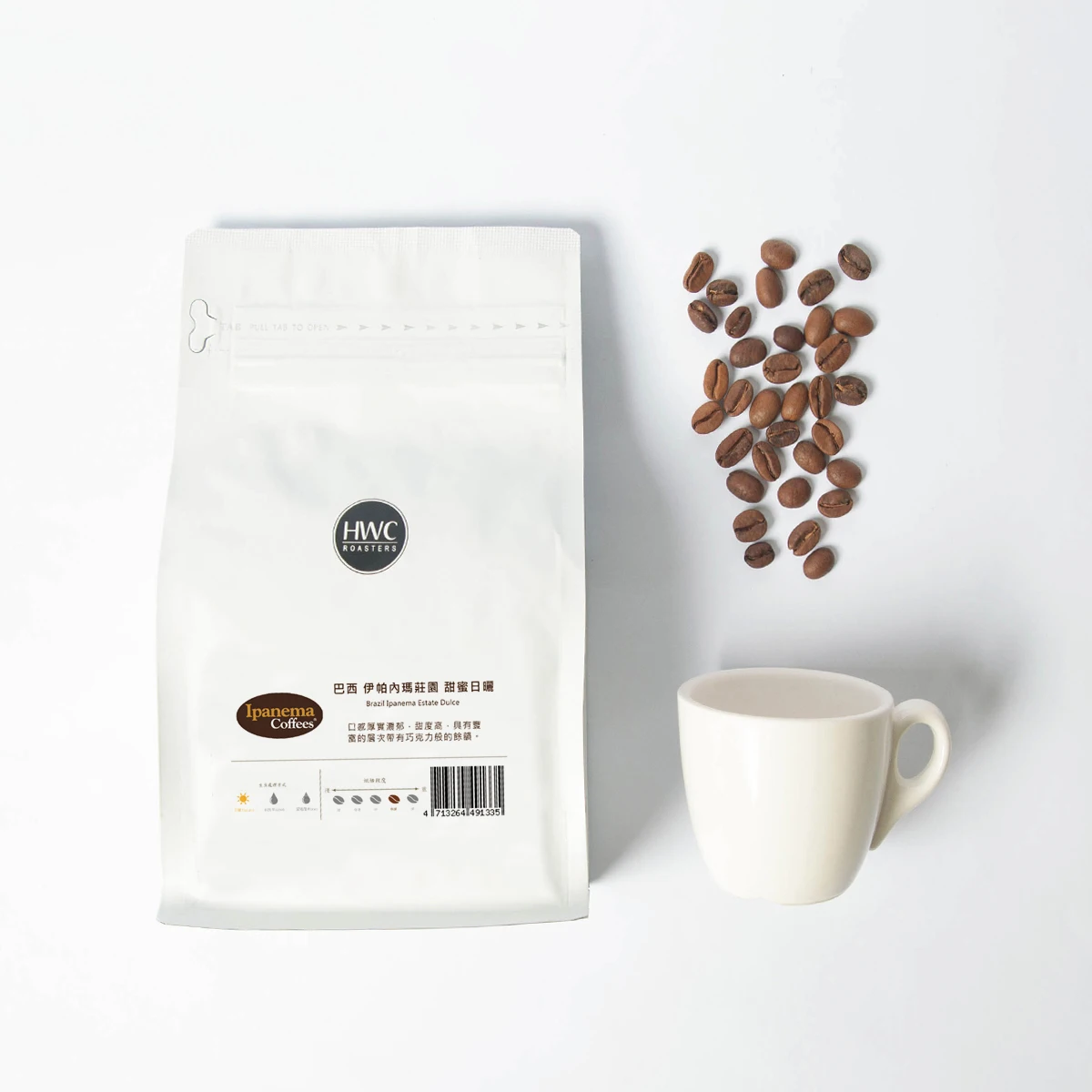 Высокое качество, Бразилия, Ipanema Estate Dulce, жареные кофейные зерна