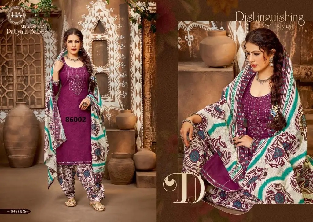 Special Designer Patiyala Suits for Women Salwar Kameez Punjabi Suit Dress high quality Casual Dresses For Girls 2023 collection
