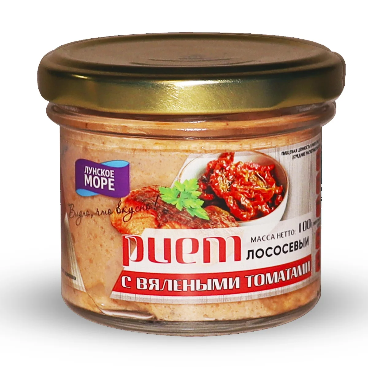 Lunskoe Sea 100 g dried tomatoes salmon rillette