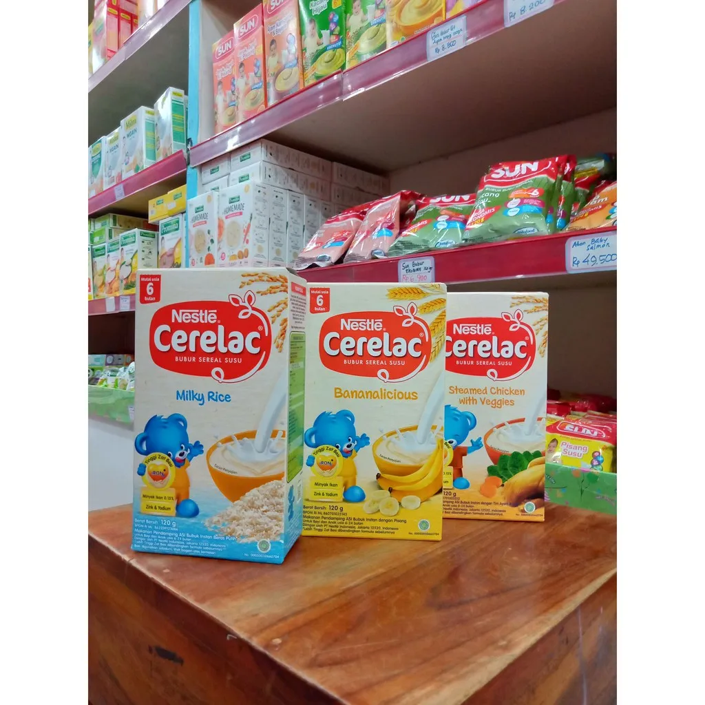 Молоко Cerelac для детей