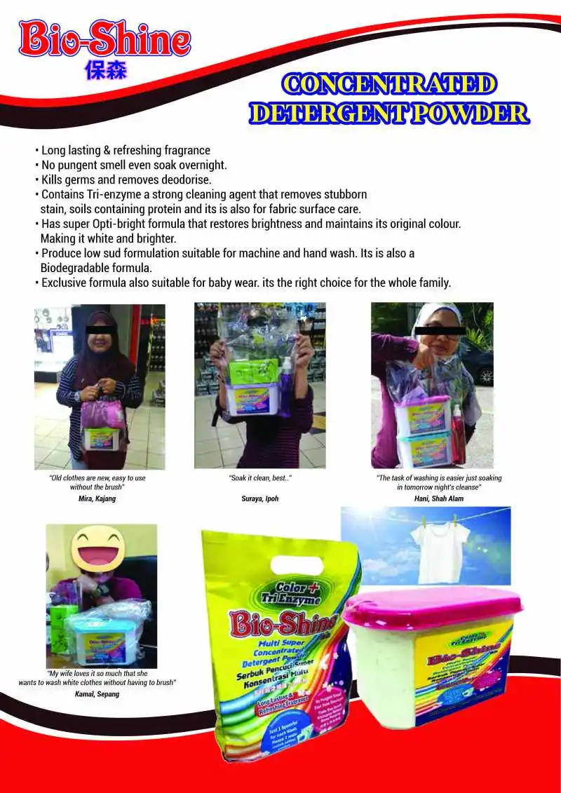  Высококачественный концентрированный стиральный порошок используемый для ванной комнаты пола стекла кухни удаления упрямленных пятен