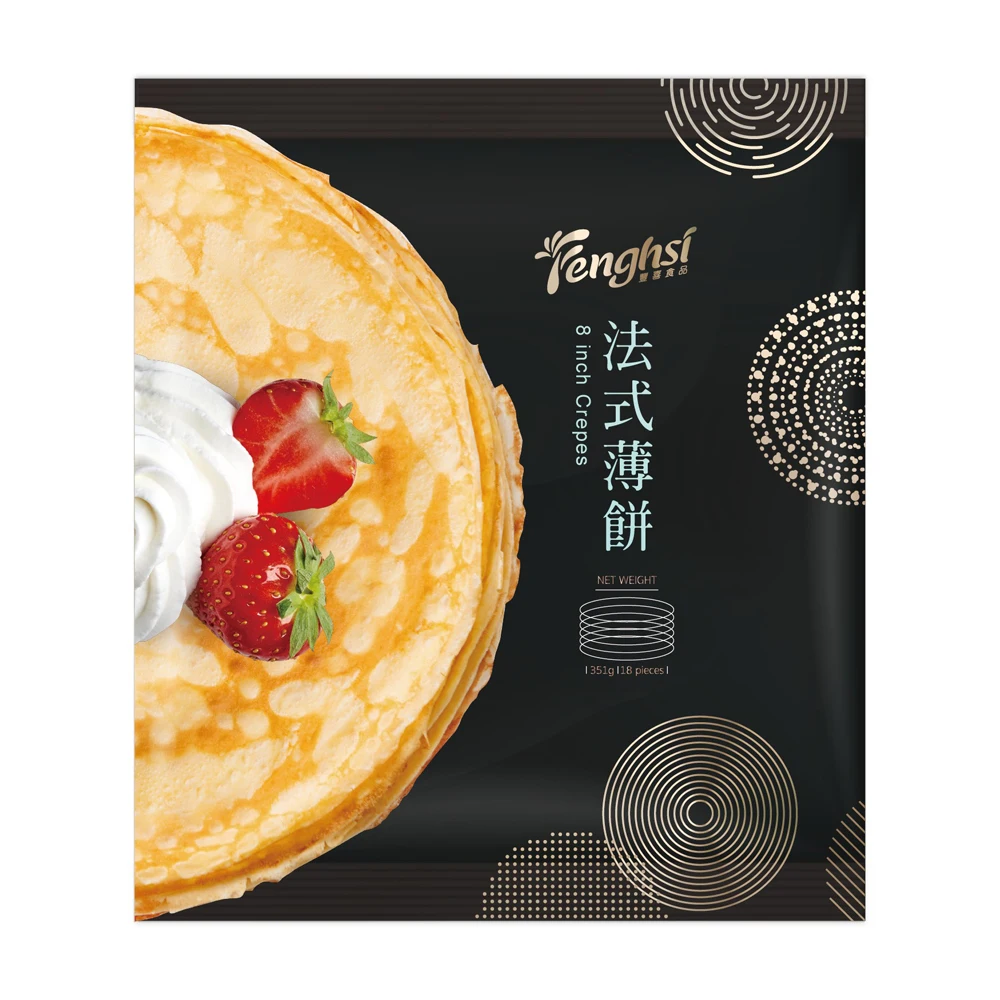 
2021 Latest trend Fenghsi 8 inch frozen French Crepes 100 cartons for kitchen/DIY/handmade 
