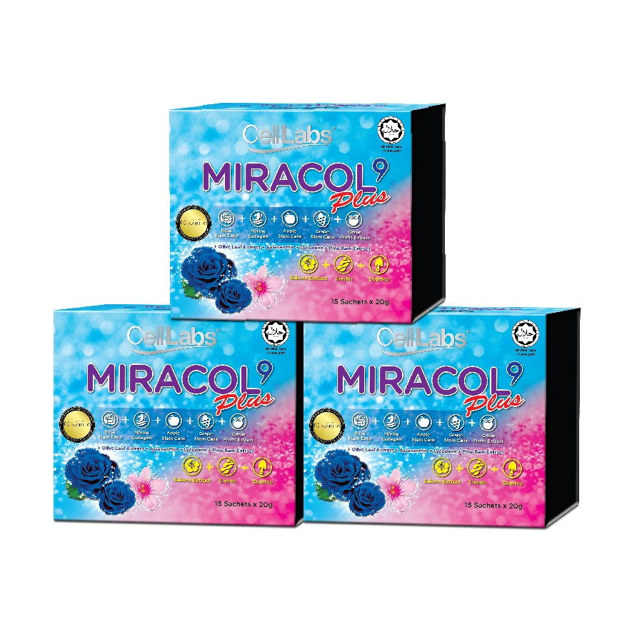  Морской коллаген CellLabs 9 Plus с добавлением