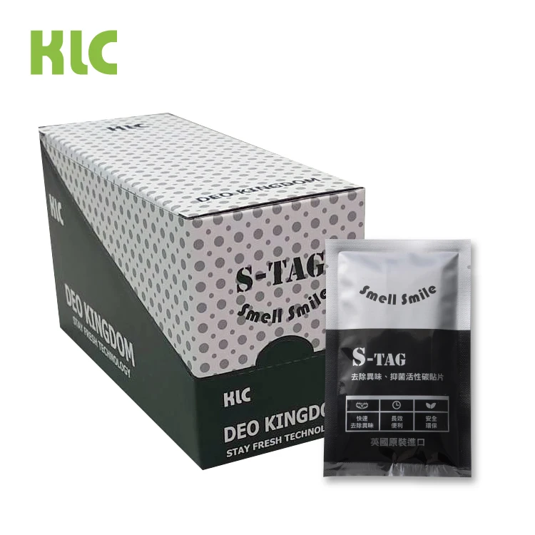 
Odor Proof Fragrance Free Carbon Eliminator Anti-Bacteria GYM Bag Patch 