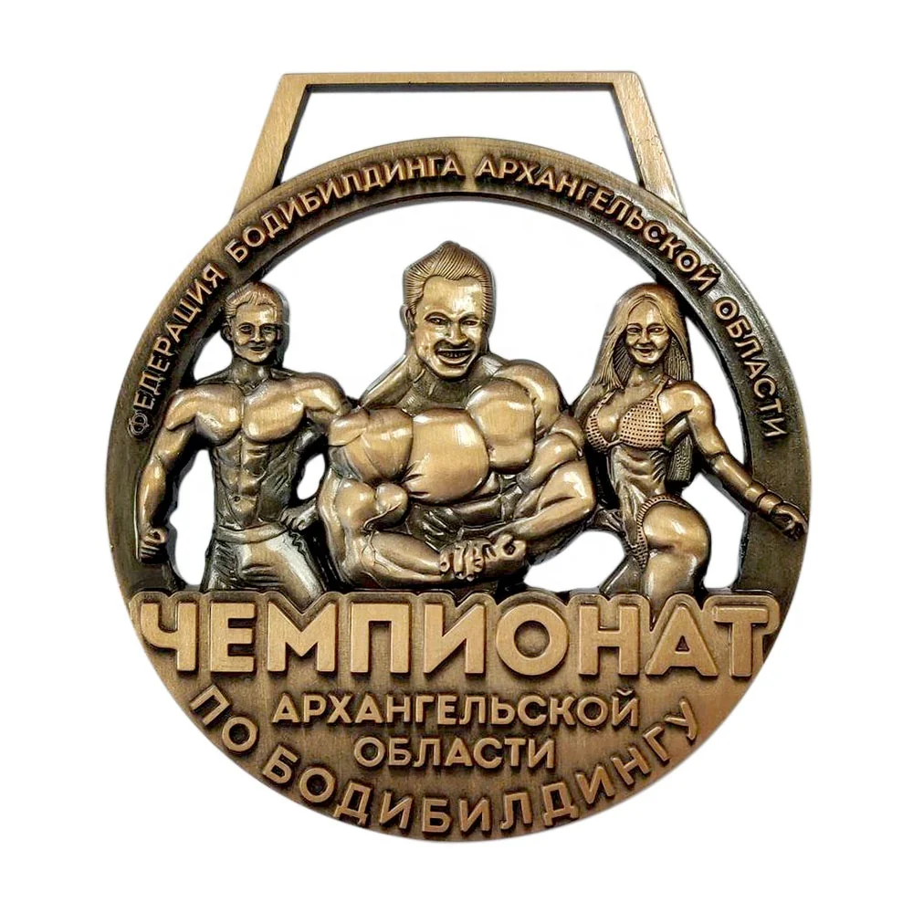 
Wholesale Factory Made Metal Award Commemorative Plate Medal Custom Order Bjj Cup Judo Medals 