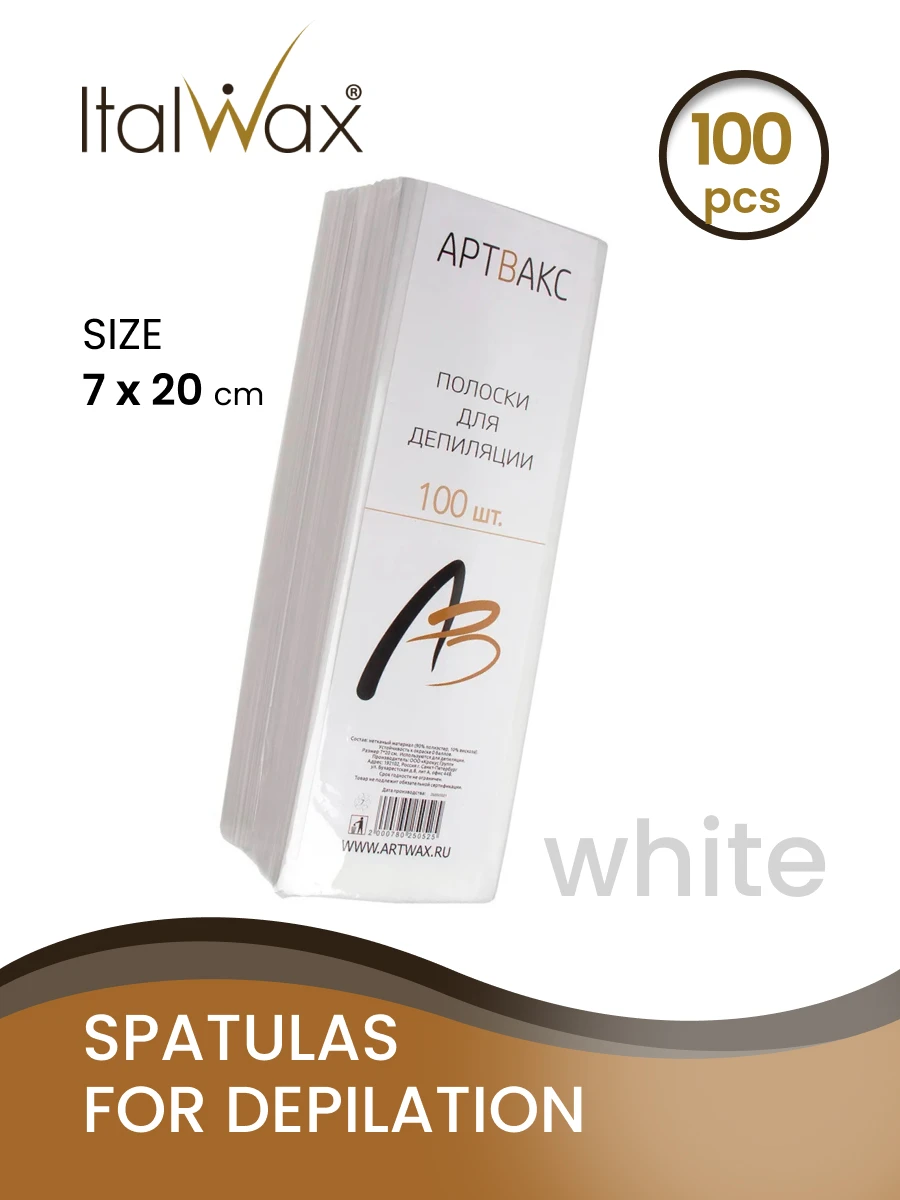 Strips for depilation 7*20 cm 100 pcs white high-quality non-woven material with unique physical, depilate