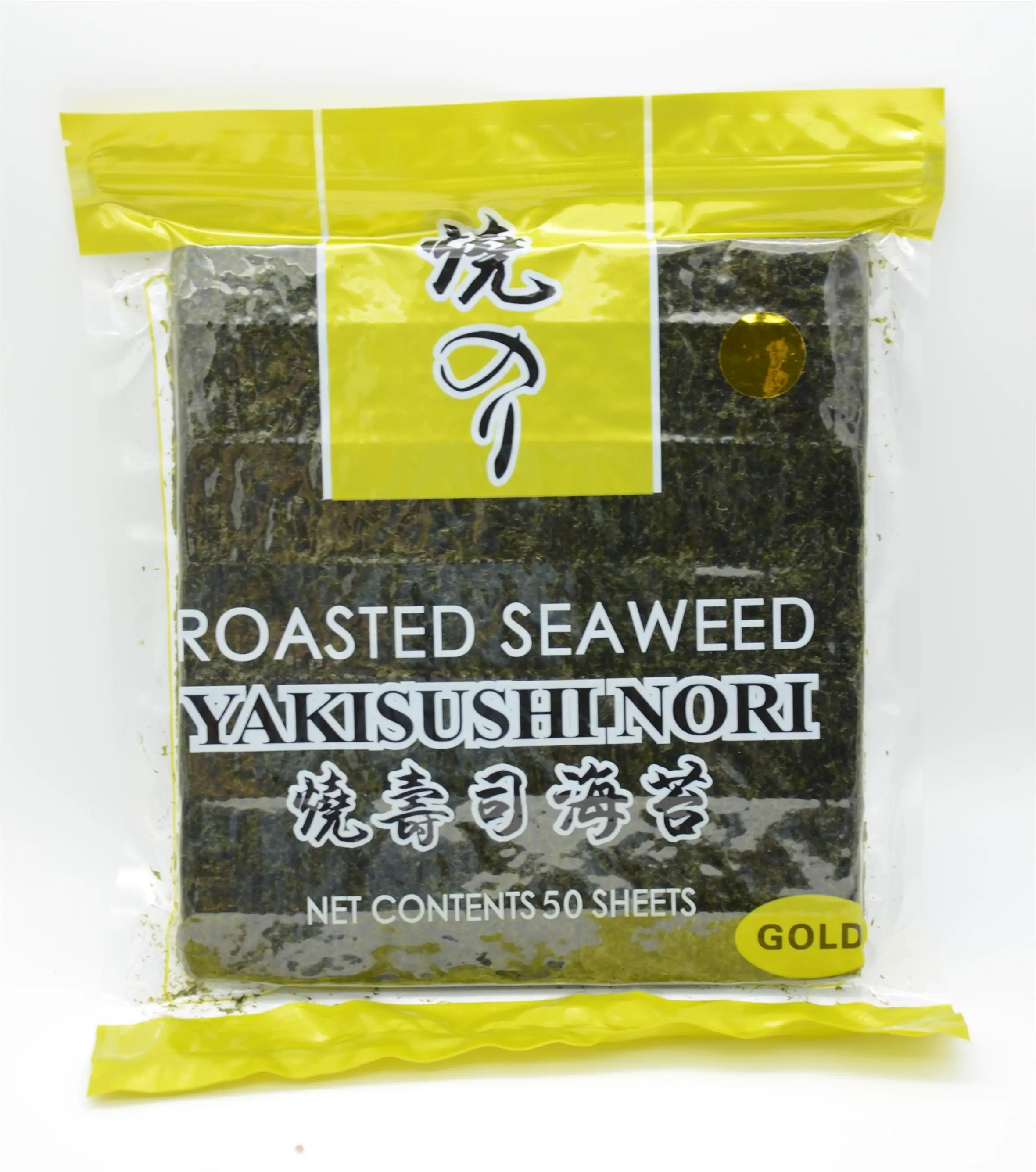 Roasted  Seaweed sushi Nori