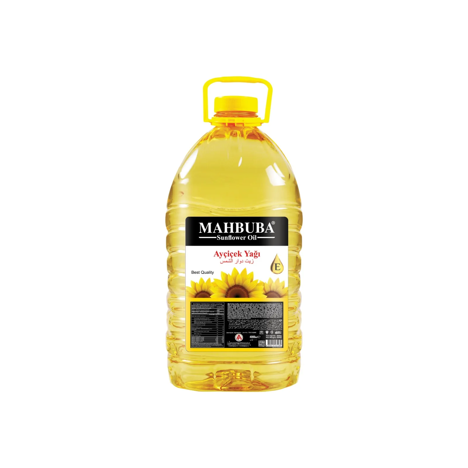 Производитель из Турции подсолнечное масло 4L