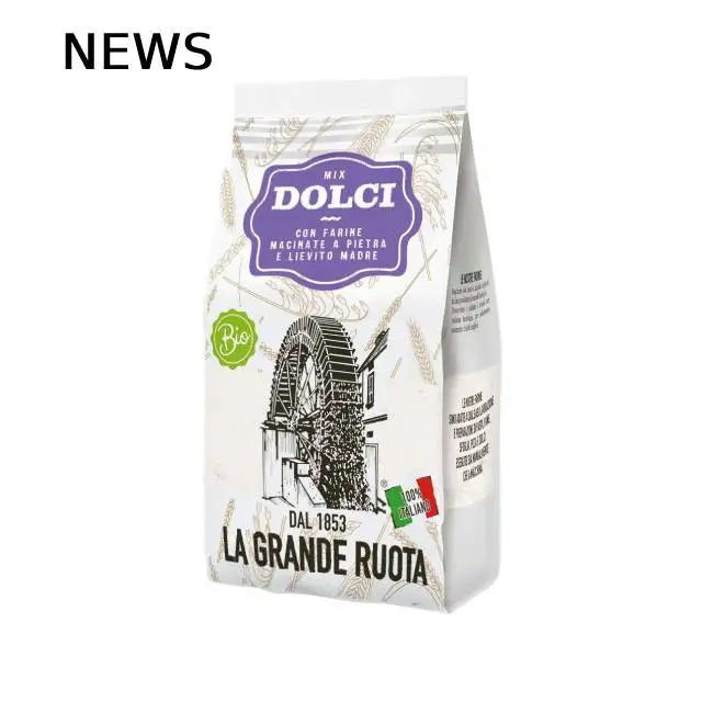 100% made in Italy soft wheat flour mixed with common wheat starch and roasted soy flour 800gr mix for pastry organic
