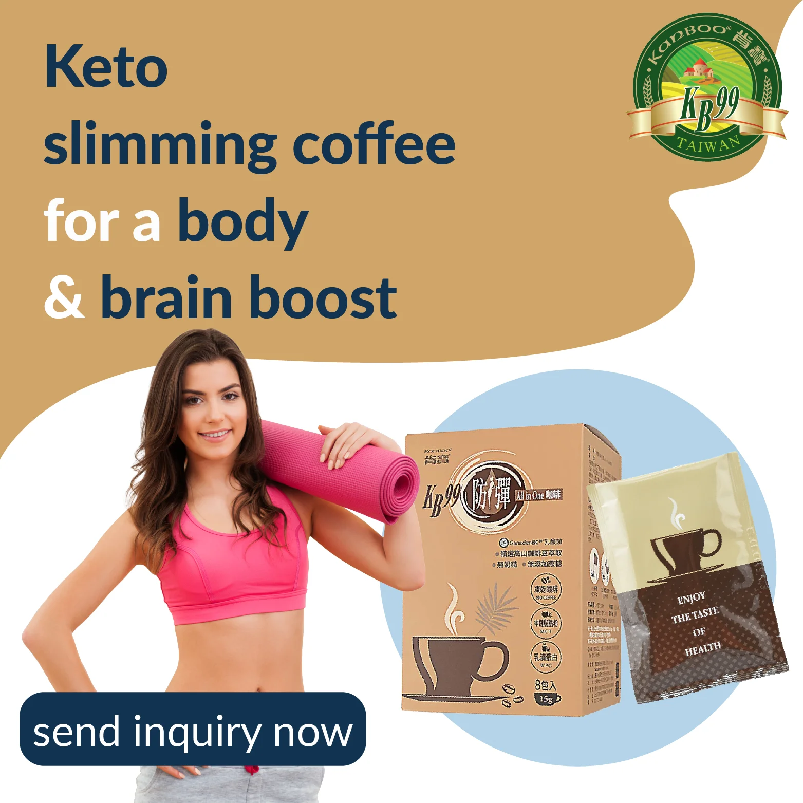 Manufacturers wholesale taste bulletproof coffee powder weight loss instant coffee