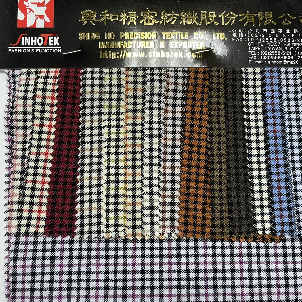 
SH-5508- gingham fabric gingham dress 4 way stretch polyester spandex woven fabric 