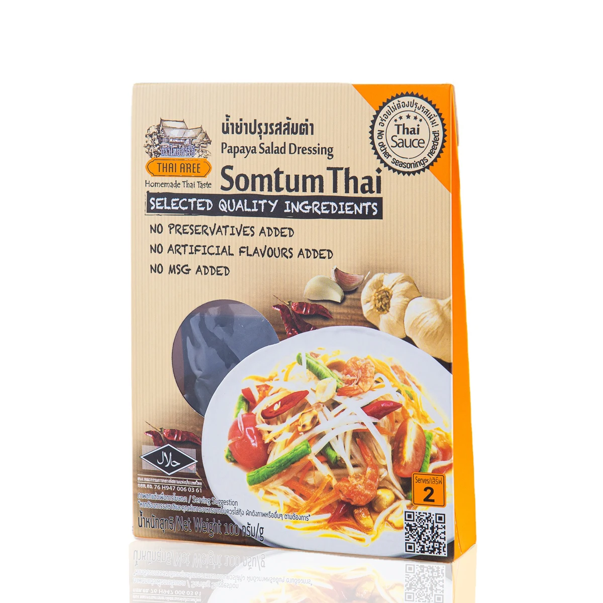 
Wholesale Thai Aree Papaya Salad Dressing - Somtum Thai 