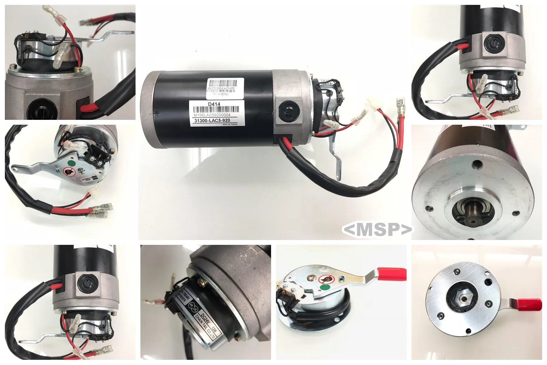 MSP 2 pole Kymco engine motor 430W 31300-LAC5-920 incl. a brake midi X EQ35AA SUPER 4 Mobility Scooters