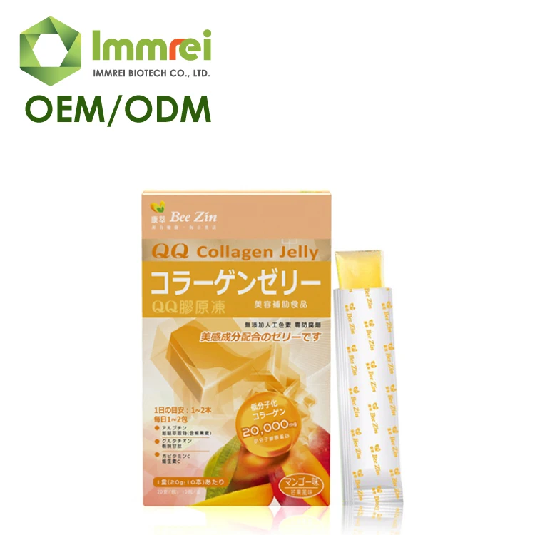 Customized Vitamin C Fruit Flavor Collagen Whitening Jelly Stick