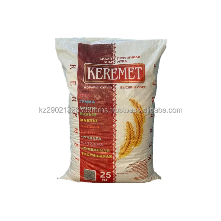 Первоклассная пшеничная мука KEREMET, продукт Казахстана, пакеты 25 кг, цены производителя, мука для хлеба