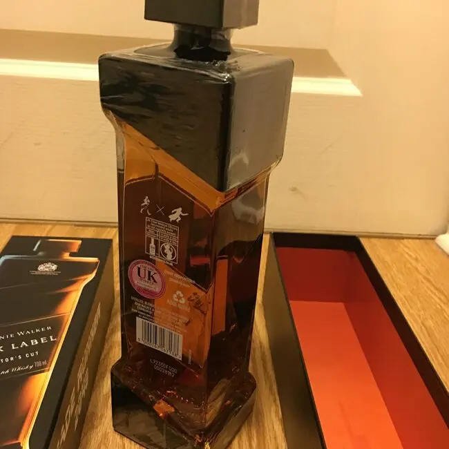 
Jonny Walker Whisky For Bulk Sale | Buy Jonny Walker Blade Runner 2049 