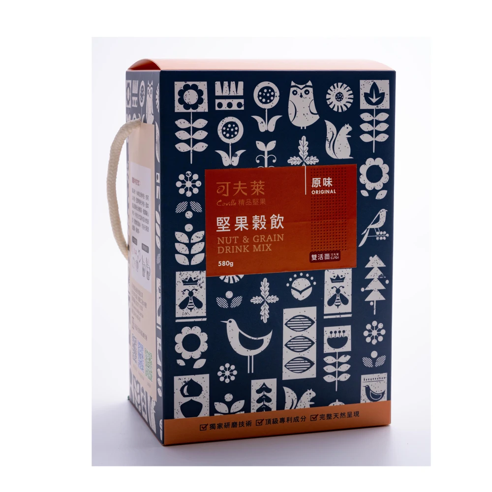 Coville Nuts and Grains  Instant Porridge - Original Gift Packaging-490g/14pcs Portable package/BOX