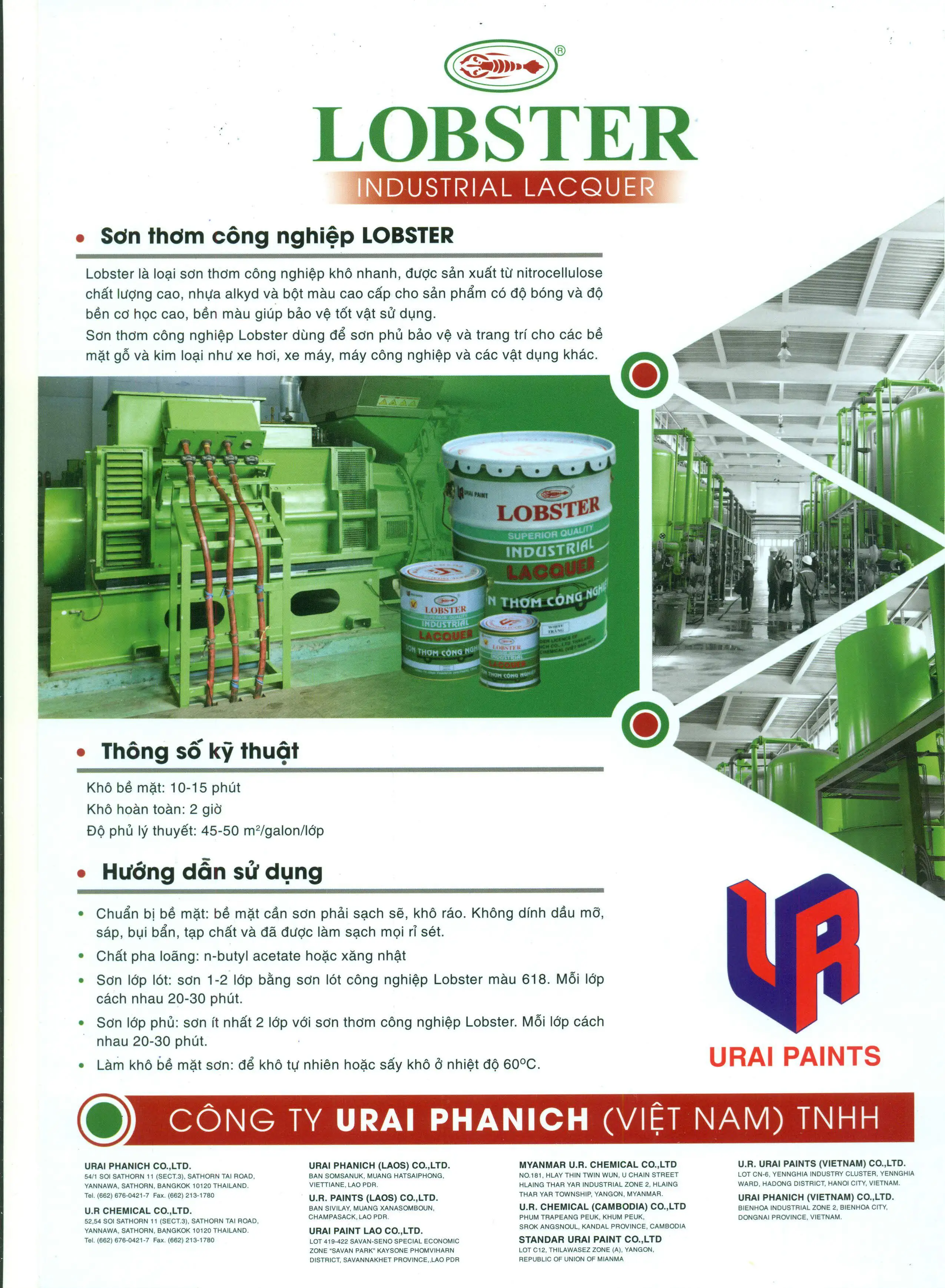 
Lobster Colorful High gloss and mechanical strength color fastness Industrial Paint/Wood paint 