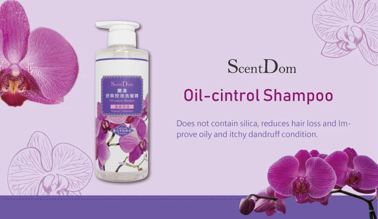 
Oil Control Shampoo_Cleansing Hair Shampoo_Hair products_Silicone Free_300ml 500ml 1000ml 