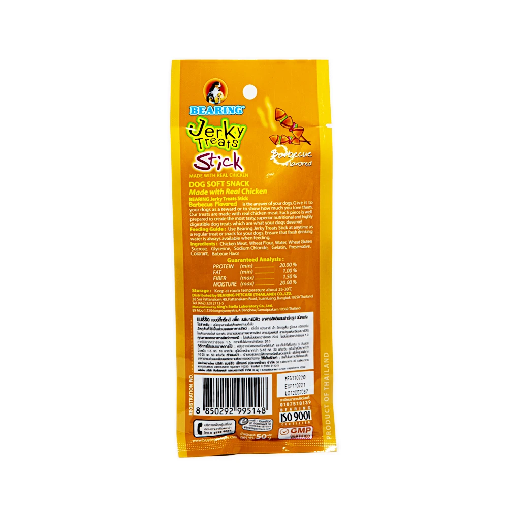 Подшипник Jerky Stick для собак мягкая закуска сделано из курицы барбекю вкус 50 г