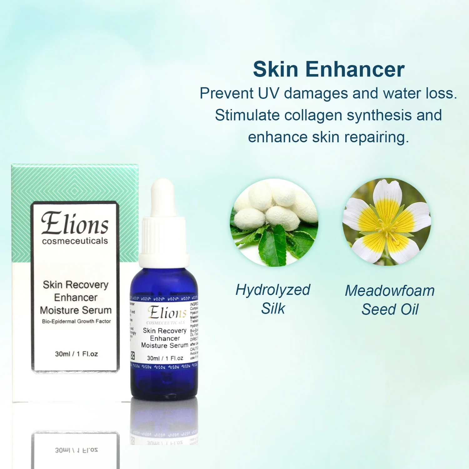 E029-skin enhancer-2