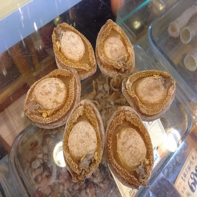 Gold supplier fresh seafood dried canned