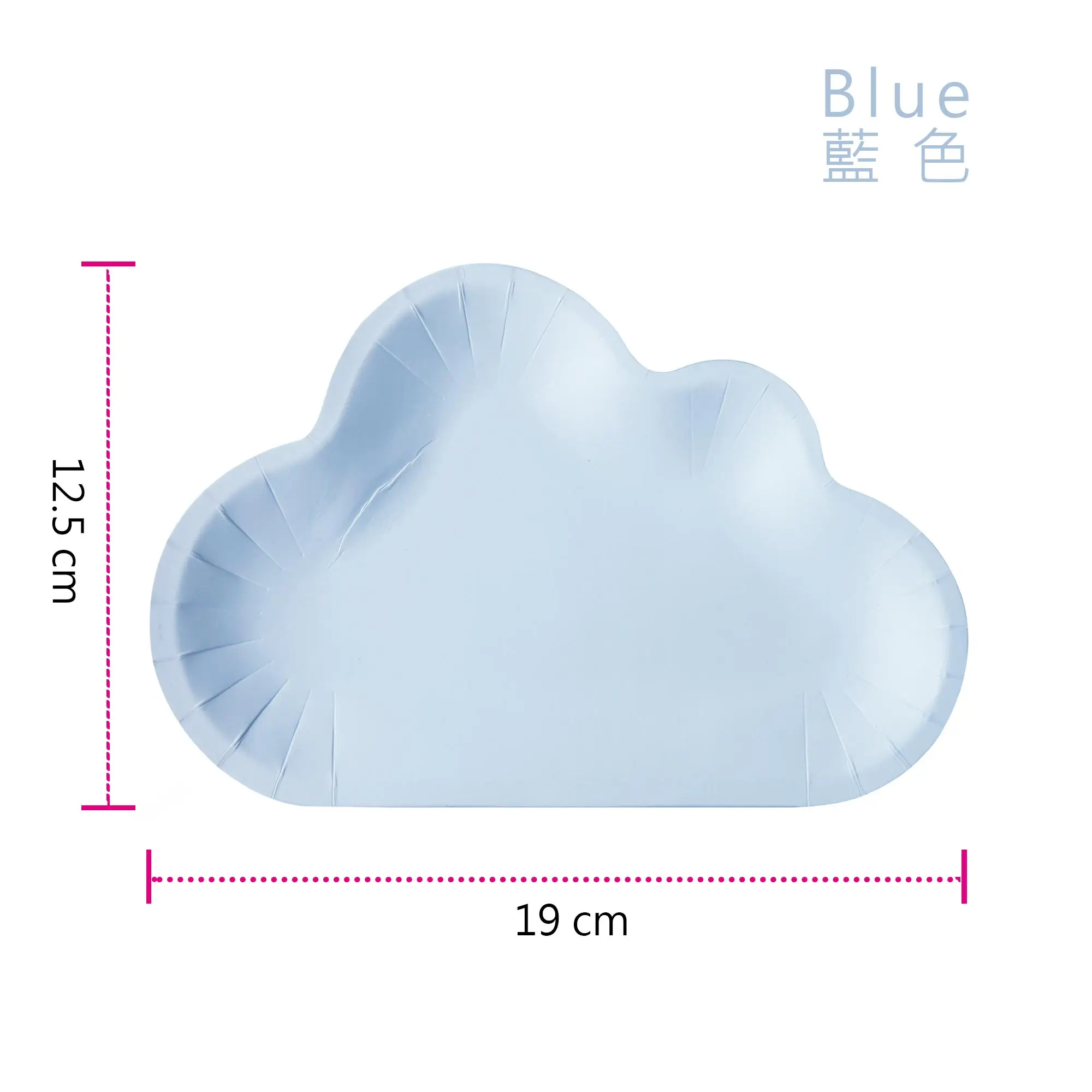 tc-blue-dessert-cloud-shape-cake-plate-size-1