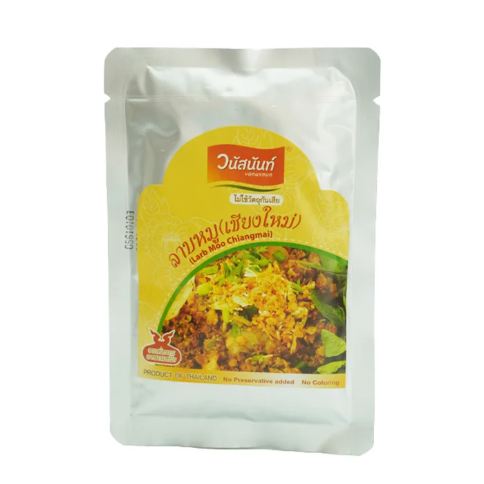 Best Seller Larb Moo from Thailand