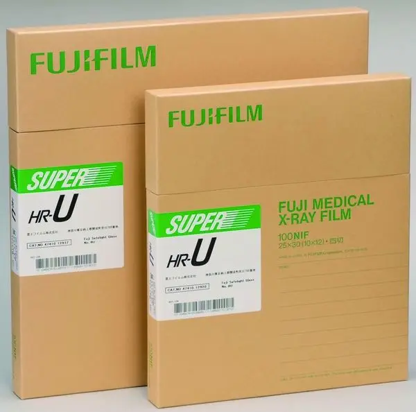FujiFilm SUPER HR-U 30X40 cm X-Ray Medical Film