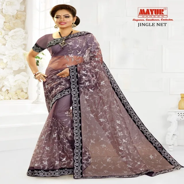 
 Новые тяжелые сари Mayur с полной сеткой и вышивкой, свадебные сари для женщин, индийские и пакистанские сари свободного размера/сари/Шари  