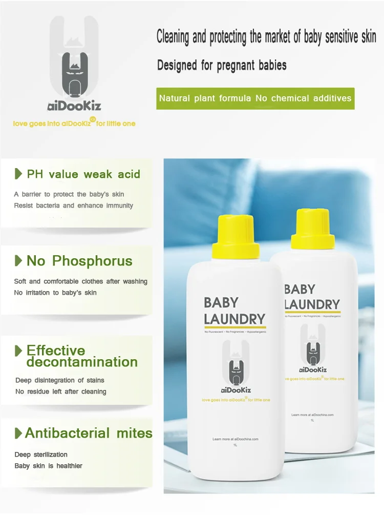 
AidooKiz Gentle Baby Laundry Detergent Tear Free Fragrance Free 