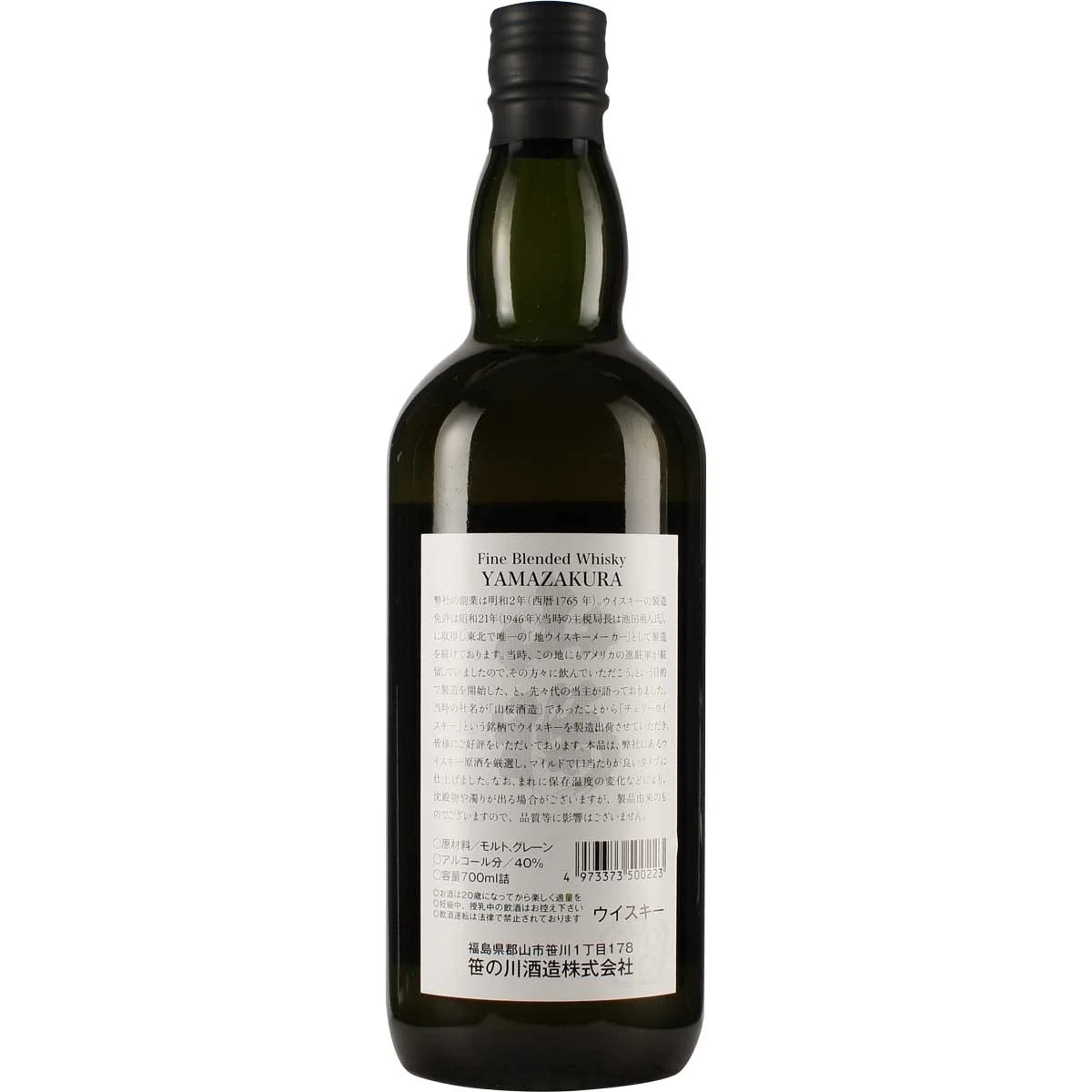 Distilled 40% black label 700ml Japan Bottle Packaging Fine Blended Malt Whisky Yamazakura Black Label Blended Whisky