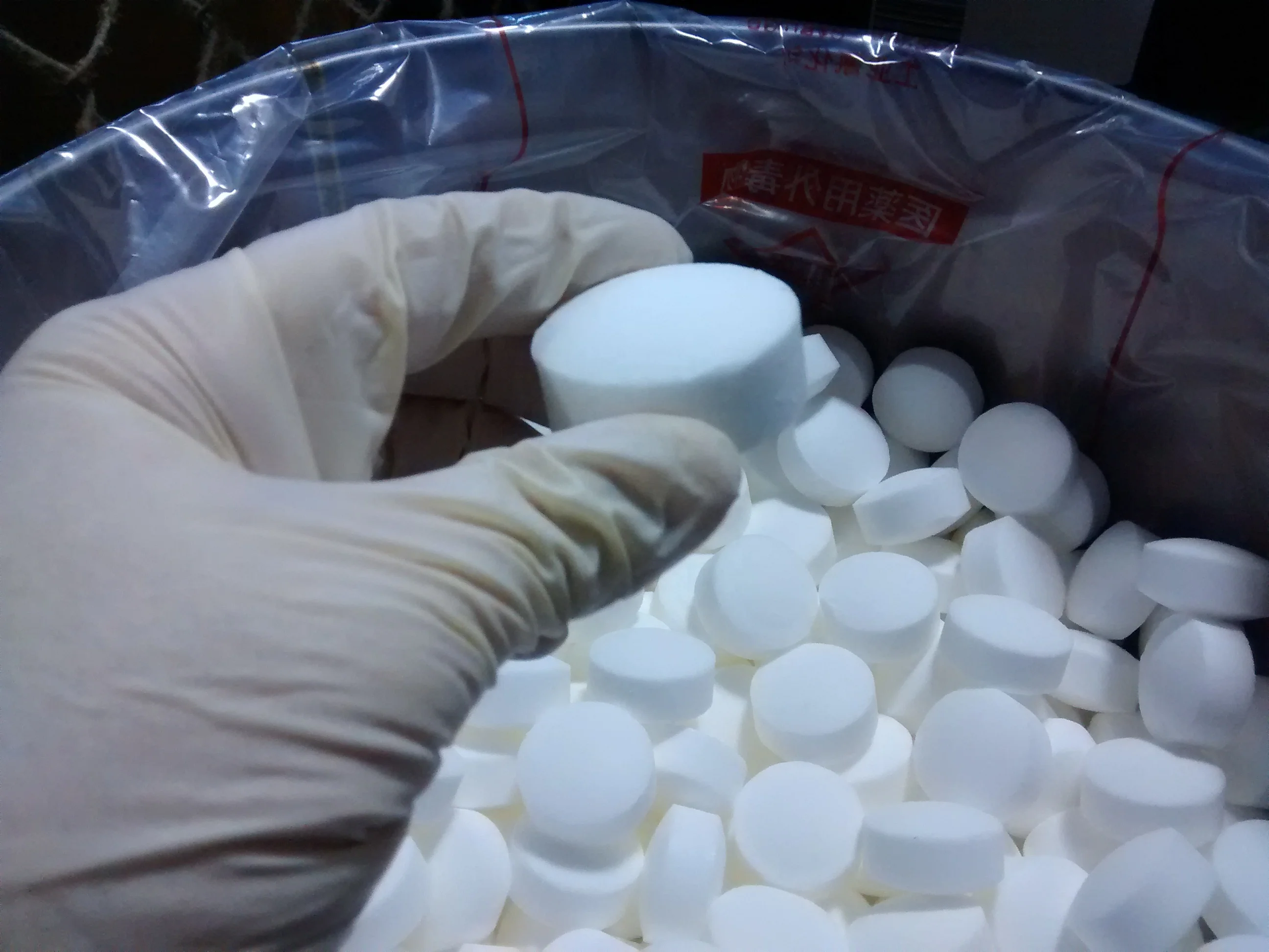 
Thiocyanate White CAS Medical Powder Origin Type Flakes Grade Product Names Place Model Sodium Industry Standard Application HEB 