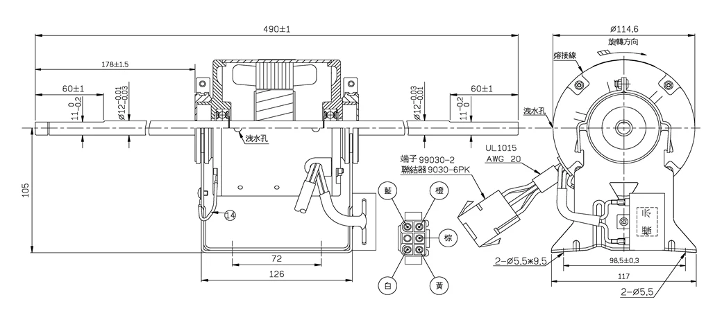 Central Air Conditioner Fan Motor