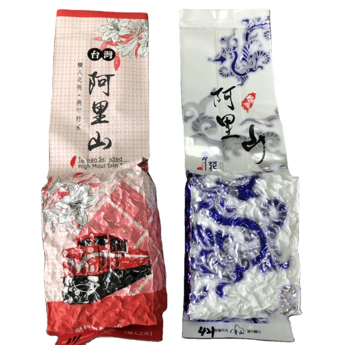 
Taiwan 100% Hand-Picked High Mountain Milk Jinxuan Oolong Tea 