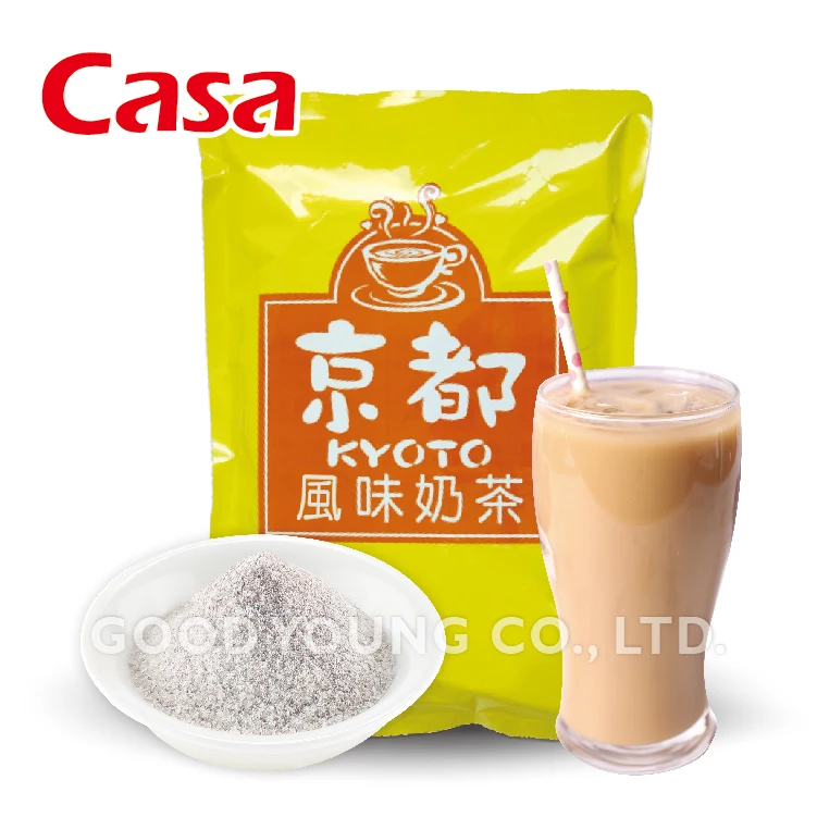 Kyoto Flavor Instant Milk Tea Powder for Taiwan Bubble Tea Ingredients Supplier