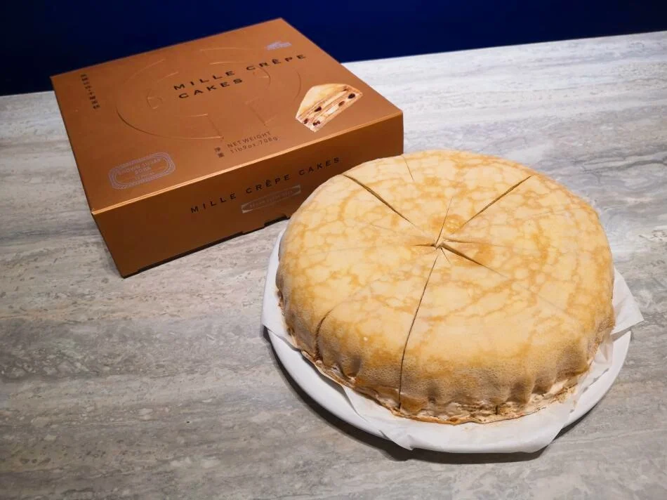 
Hot sale Touched 8 inches Brown Sugar Bubble & Lichi Vogurt Mille Crepe Cake 