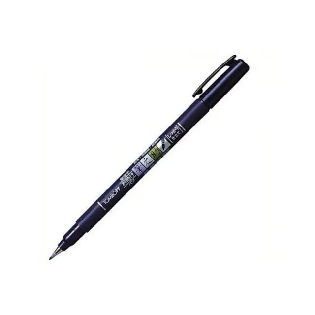 Japanese Brush pen Black Fude Pen small-Hard tip Calligraphy GCD-111