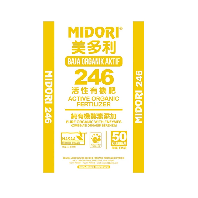 
Wholesale Factory Price ORGANIC Organic Fertilizer Midori 246 NASAA and EM certified product 