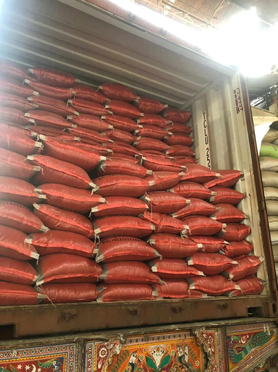 
Basil Seeds (Tukhm-e-Malanga, TukhmeRehan) 