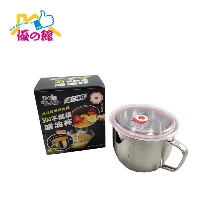 Multiuse stainless soup oil sauce gravy fat separator
